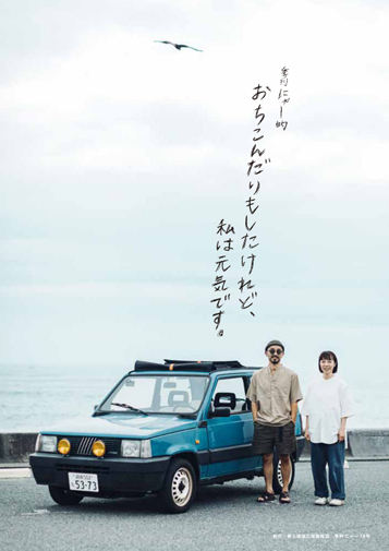 季刊にゃー　18号